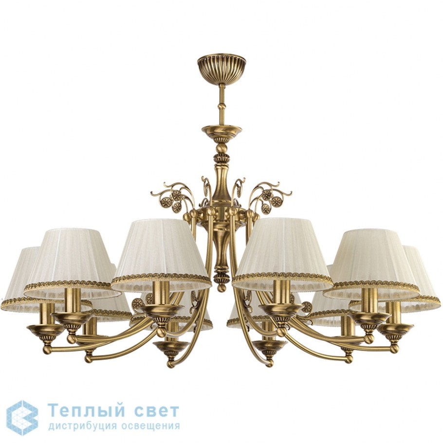 Люстра Kutek casamia CAS-ZW-6 P/A