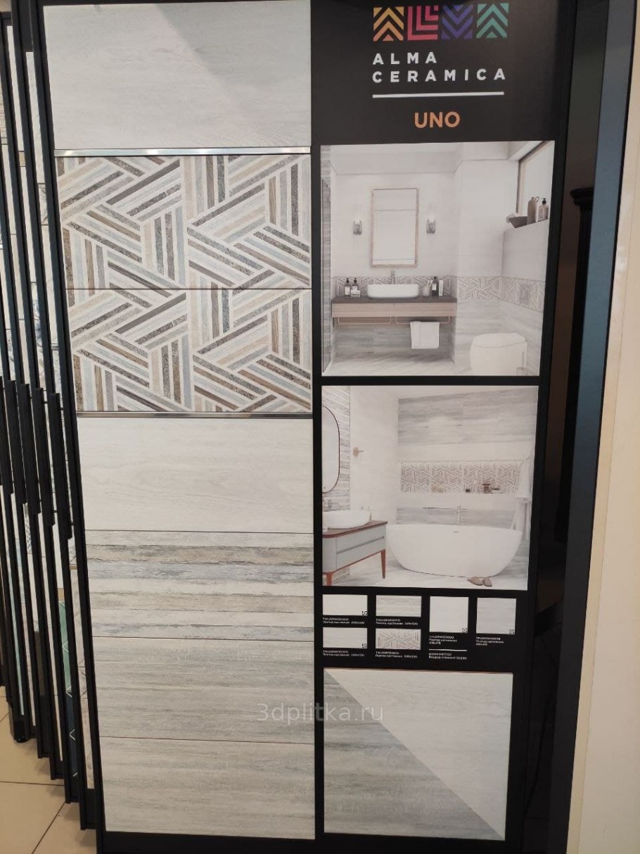 Коллекция Rezzo Alma Ceramica