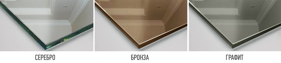 МГС шкафы Твист