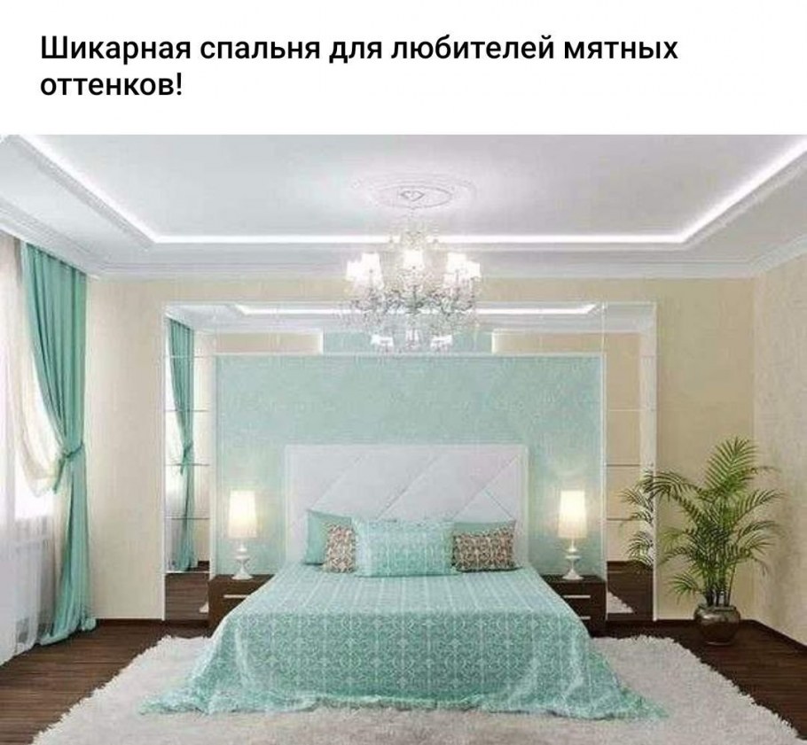 Яркая спальня в современном стиле
