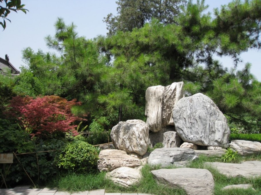 Коичи Курису ландшафтный дизайнер