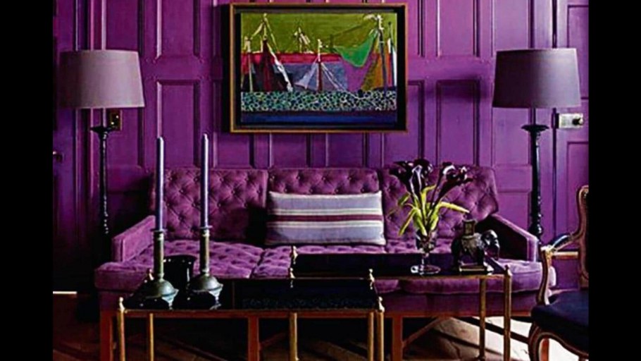 Фиолетовый интерьер офиса
