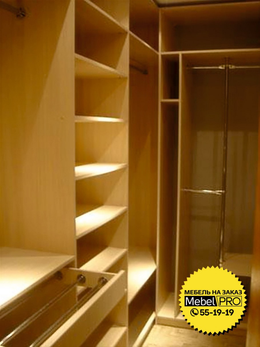 Кладовка гардеробная 2 кв.м в хрущевке