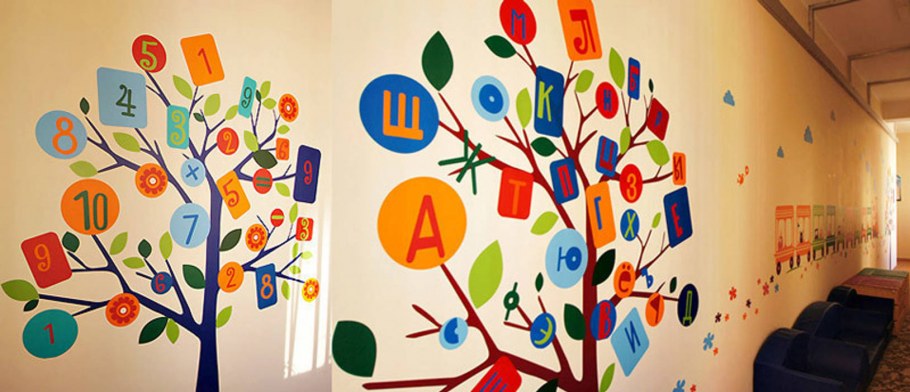 Буквы на стене в детском саду