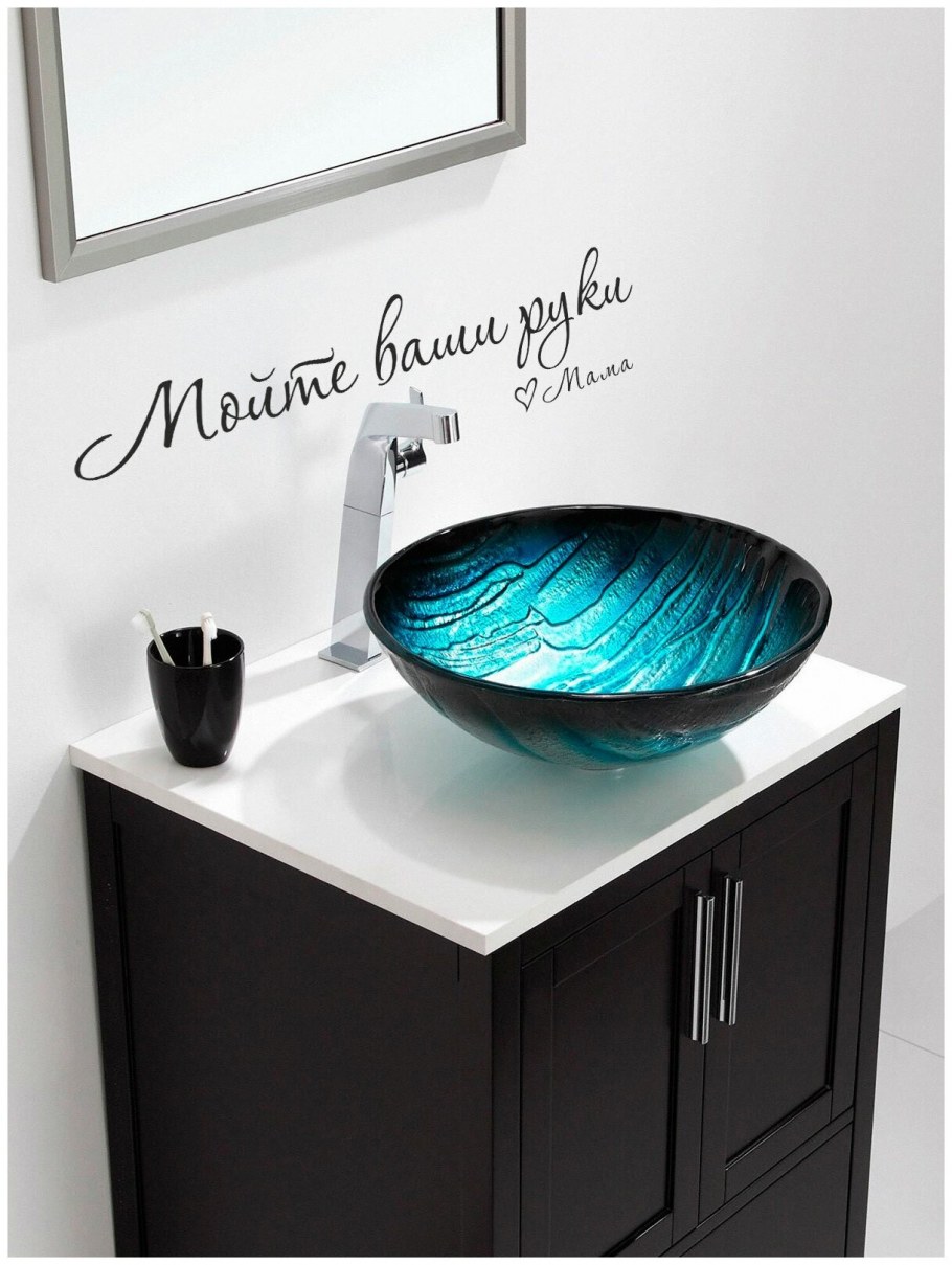 Alape 70х40см SB.O