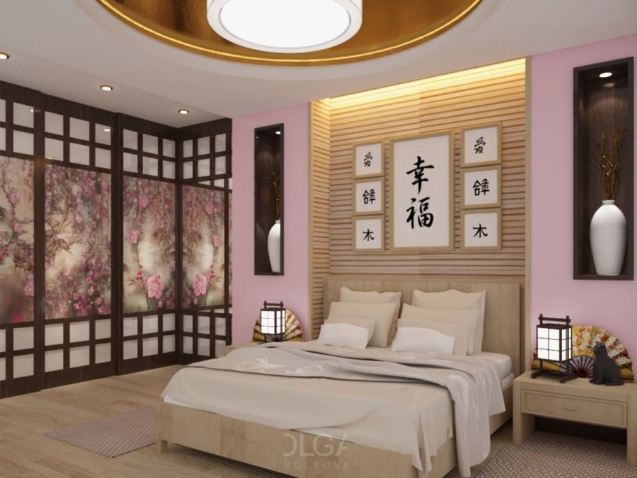 Обои Корея Модерн Сенс