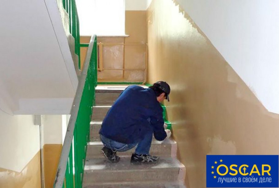 Покраска подъездов в многоквартирном доме