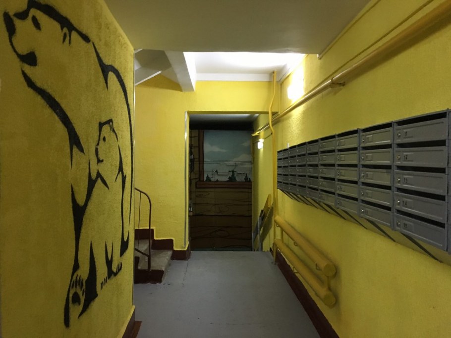 Красивый подъезд в пятиэтажке