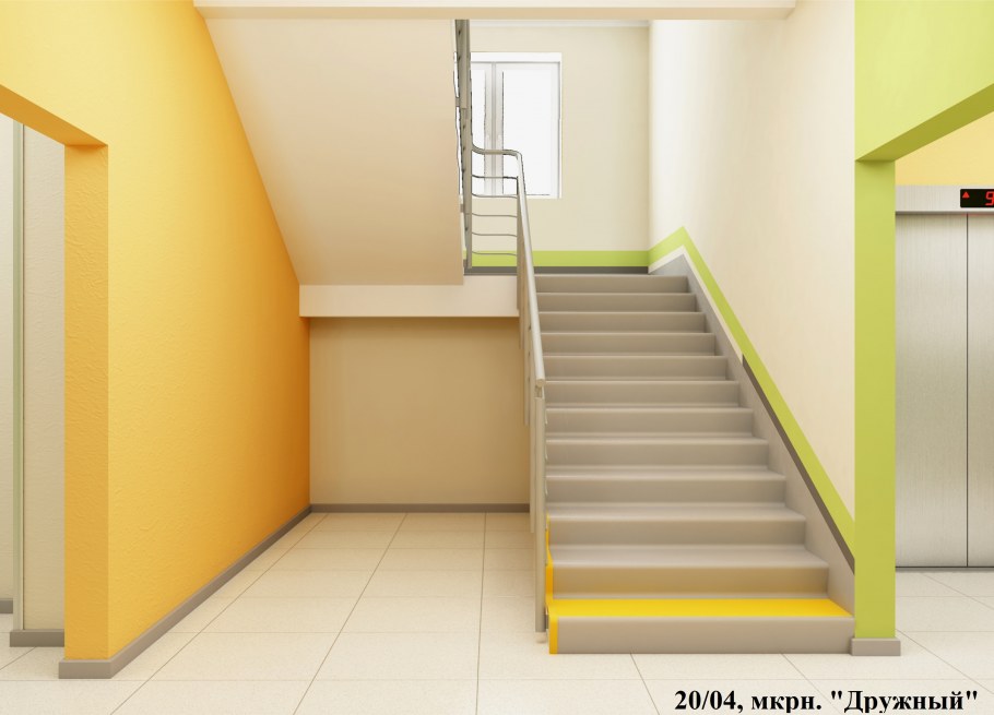 Покраска подъезда