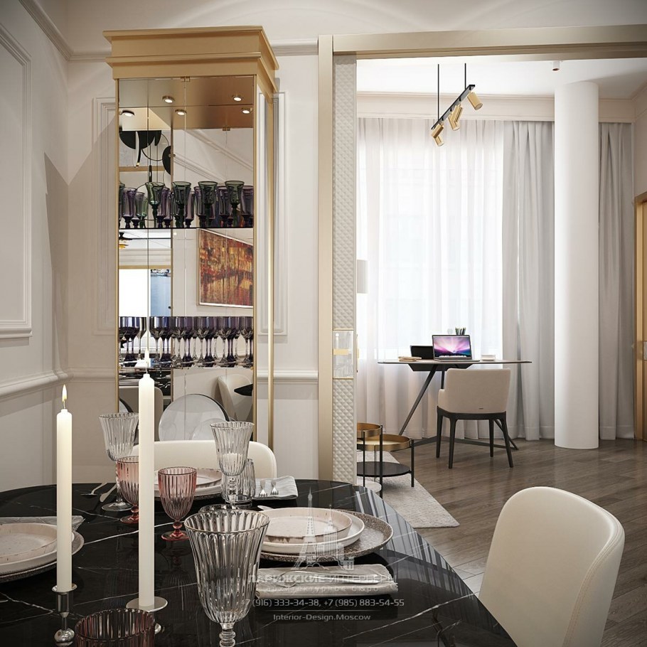 Квартира студия в парижском стиле