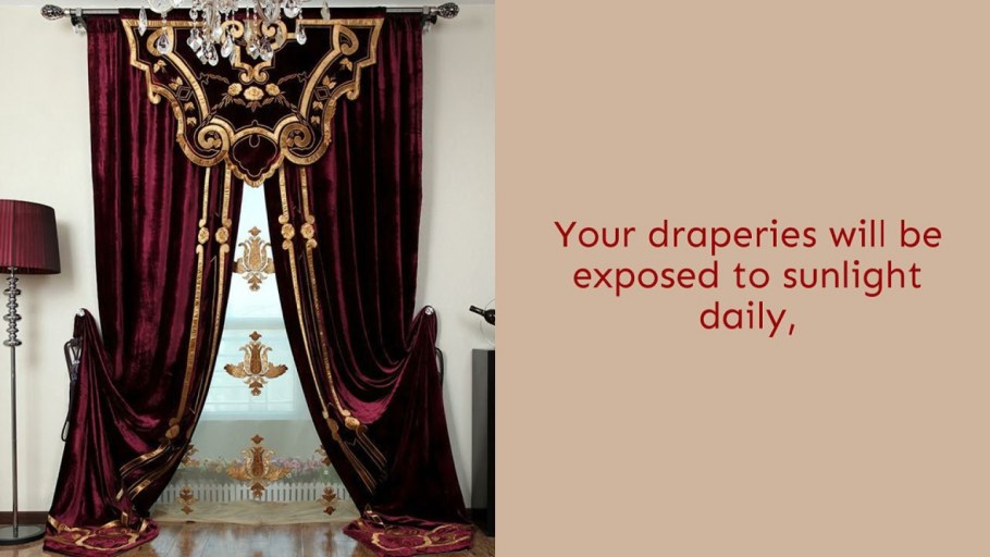 Бордовые шторы в зал