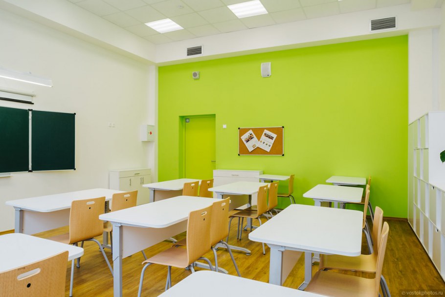 Радужная покраска стен