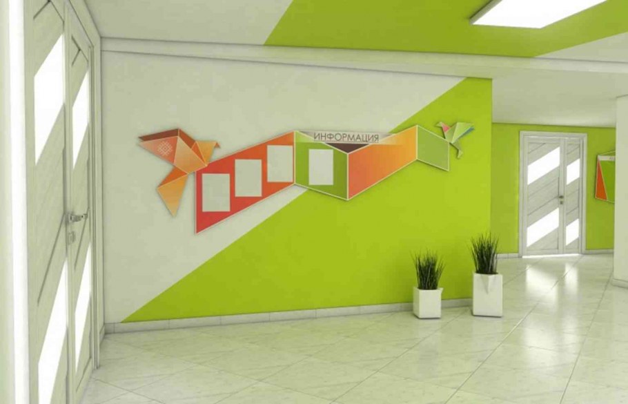 Многоцветная покраска стен