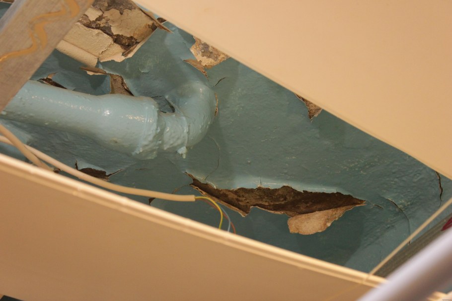 Затопленный пол