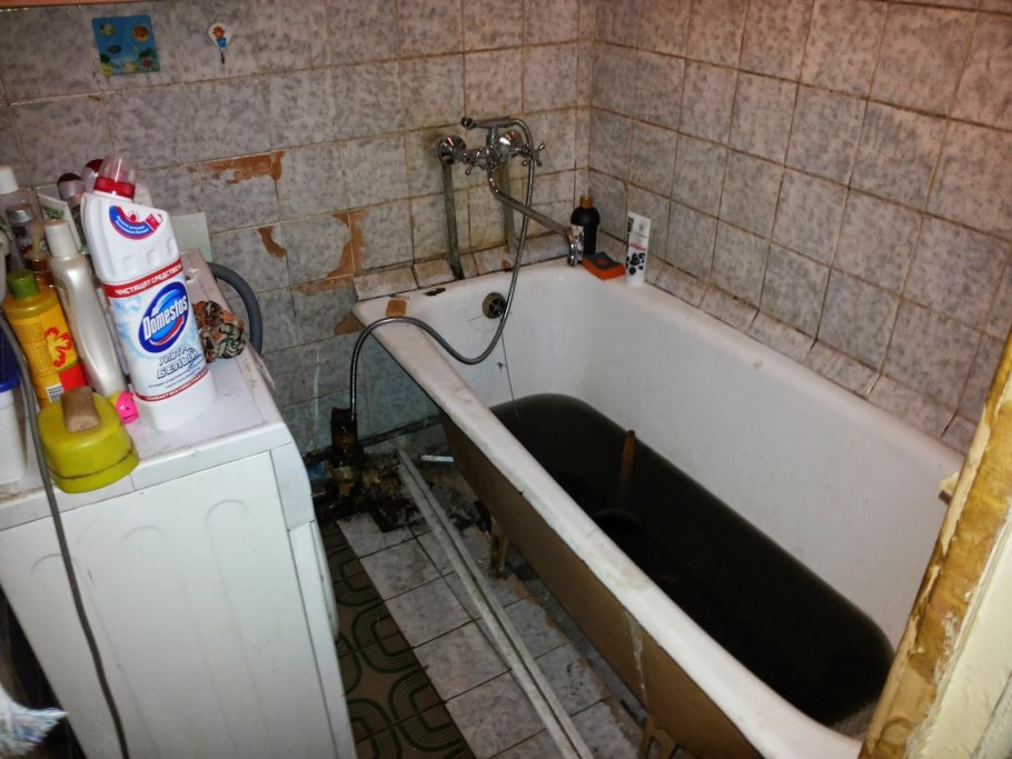 Мокрый потолок