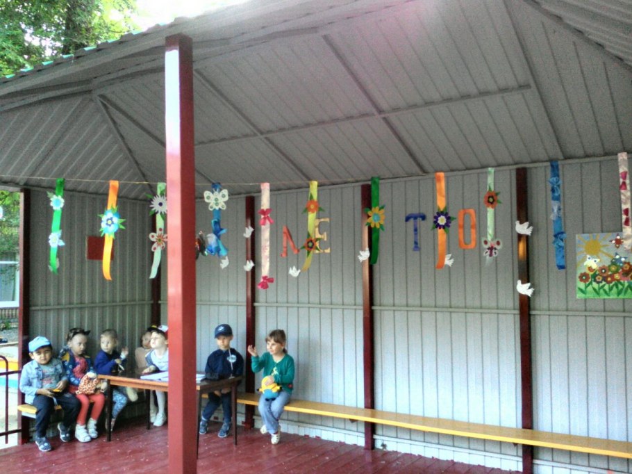 Украсить веранду в саду