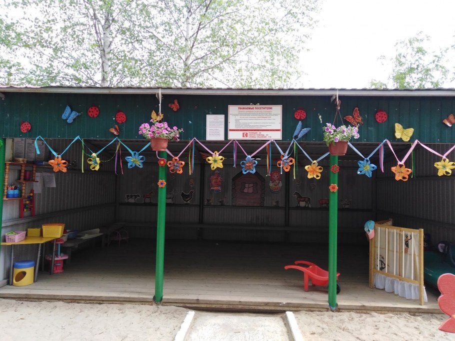 Украшение веранды