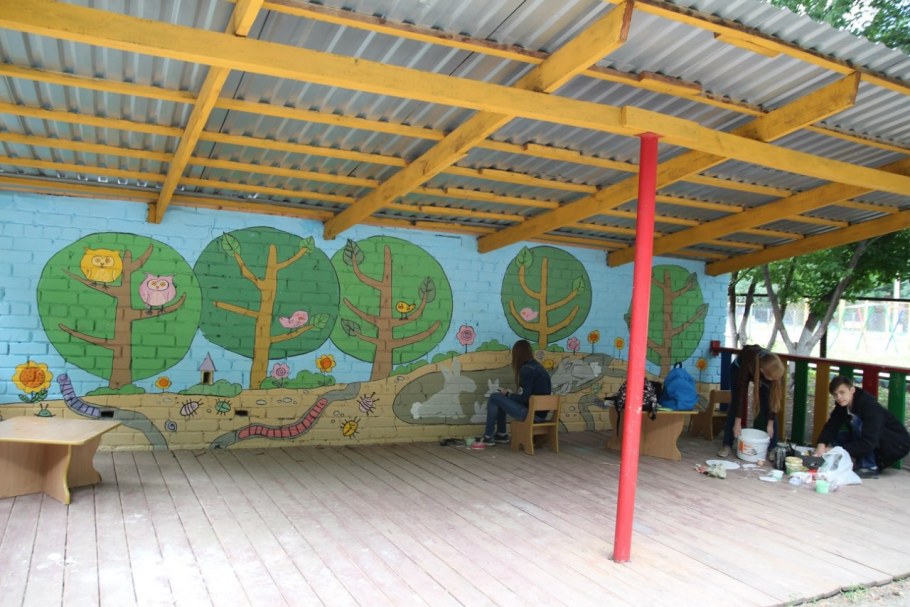 Патио зона с верандой