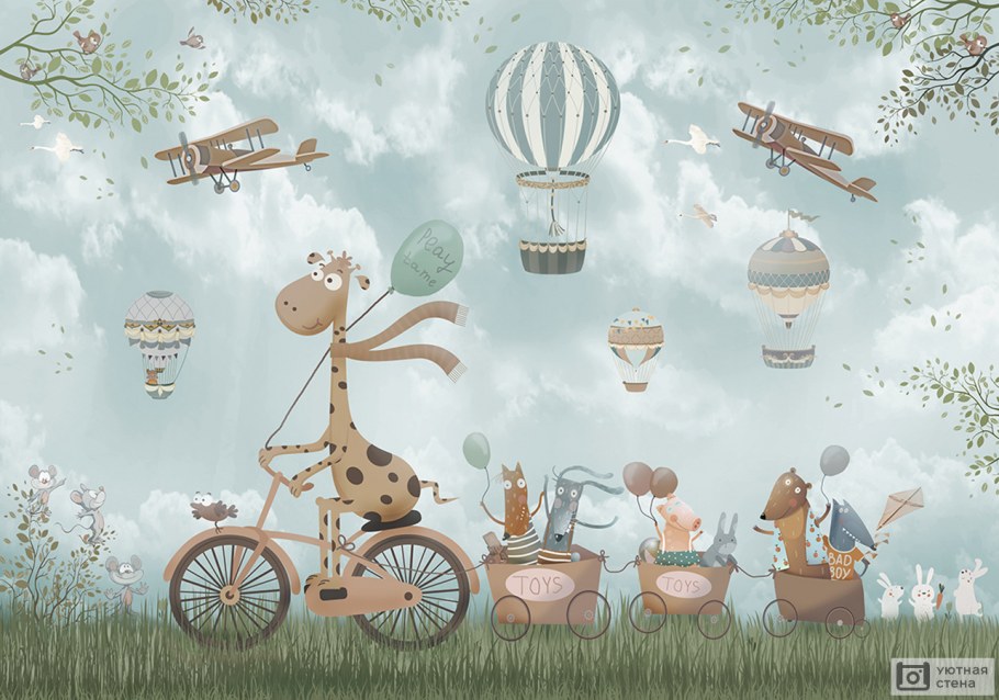 Фотообои детские с животными