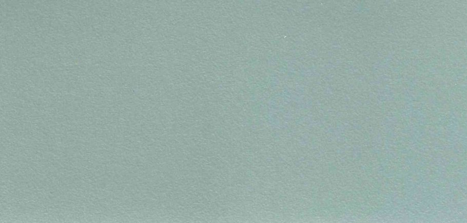 U2507 Увадрев