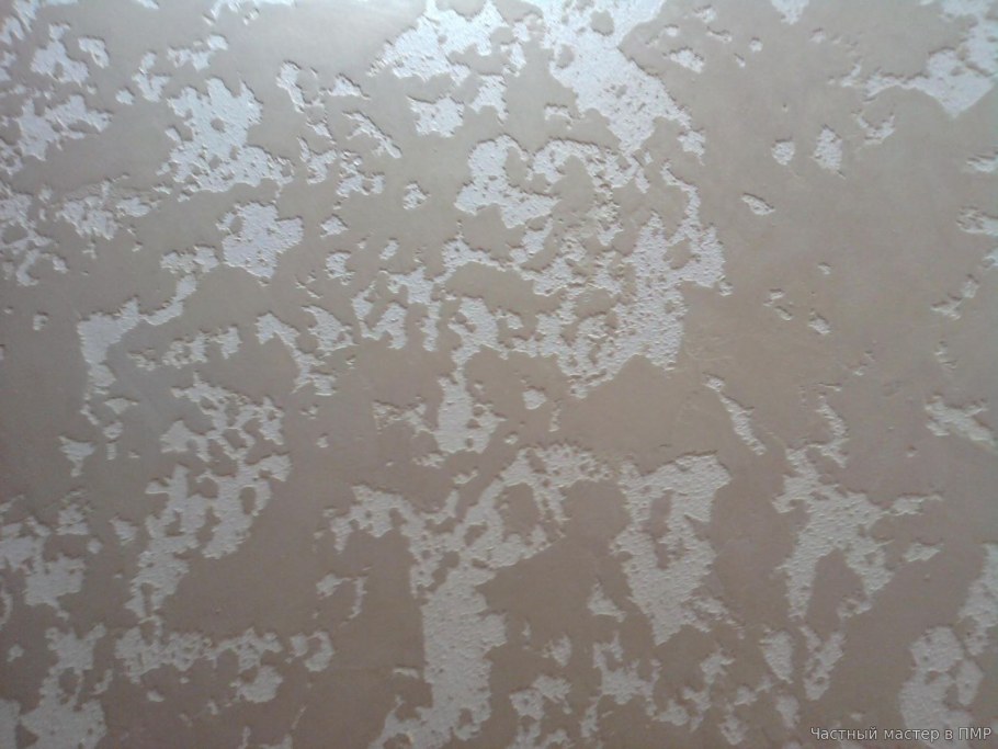 Фактурная штукатурка Гротто