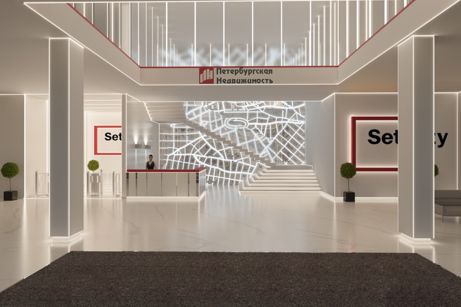 Входная группа в офис