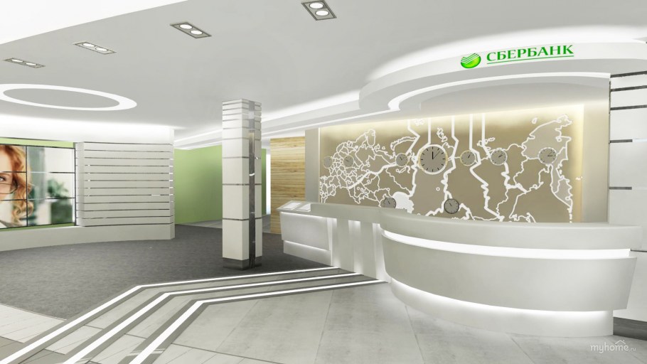 Экостиль вестибюль