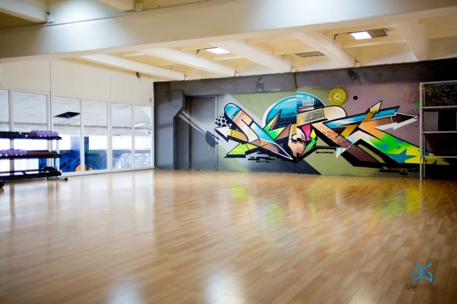 Школьный спортзал