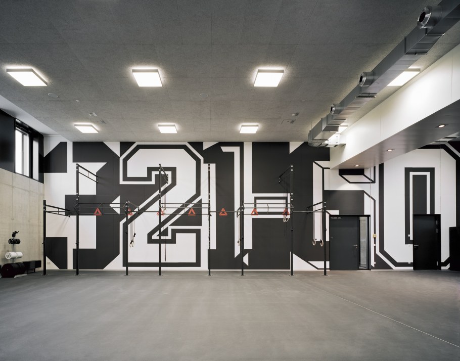 Баскетбольный спортзал