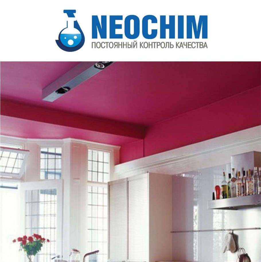 Потолки из короба