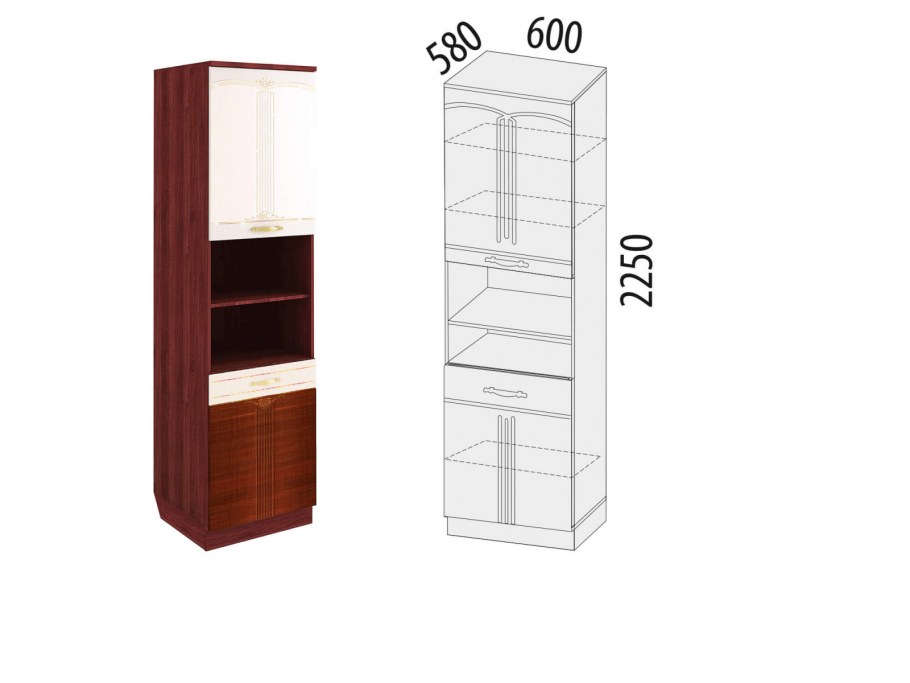 11.75 Пенал Каролина-11