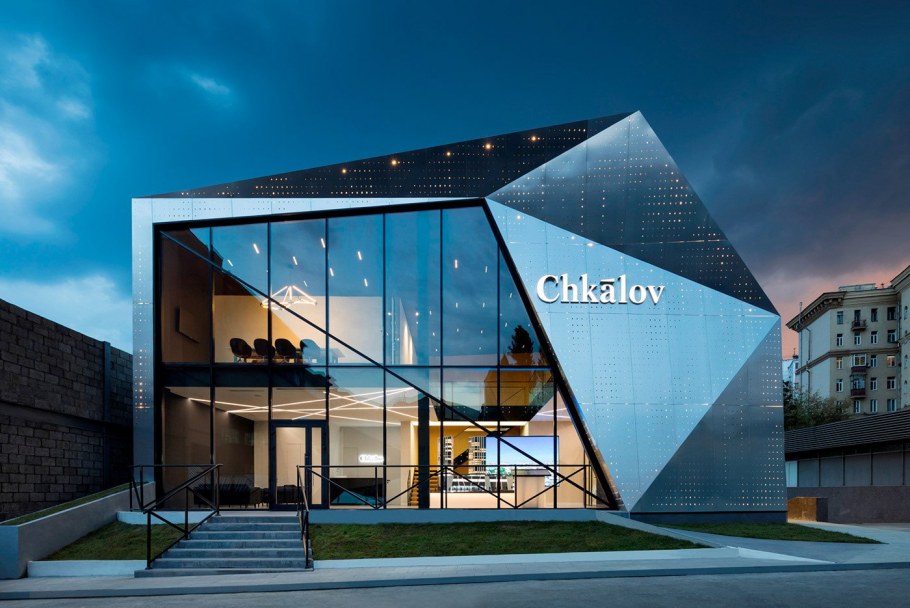 Архивный центр Эссена, Scheidt Kasprusch Architekten