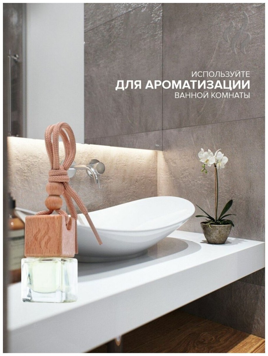 Раковина Keuco Royal Reflex