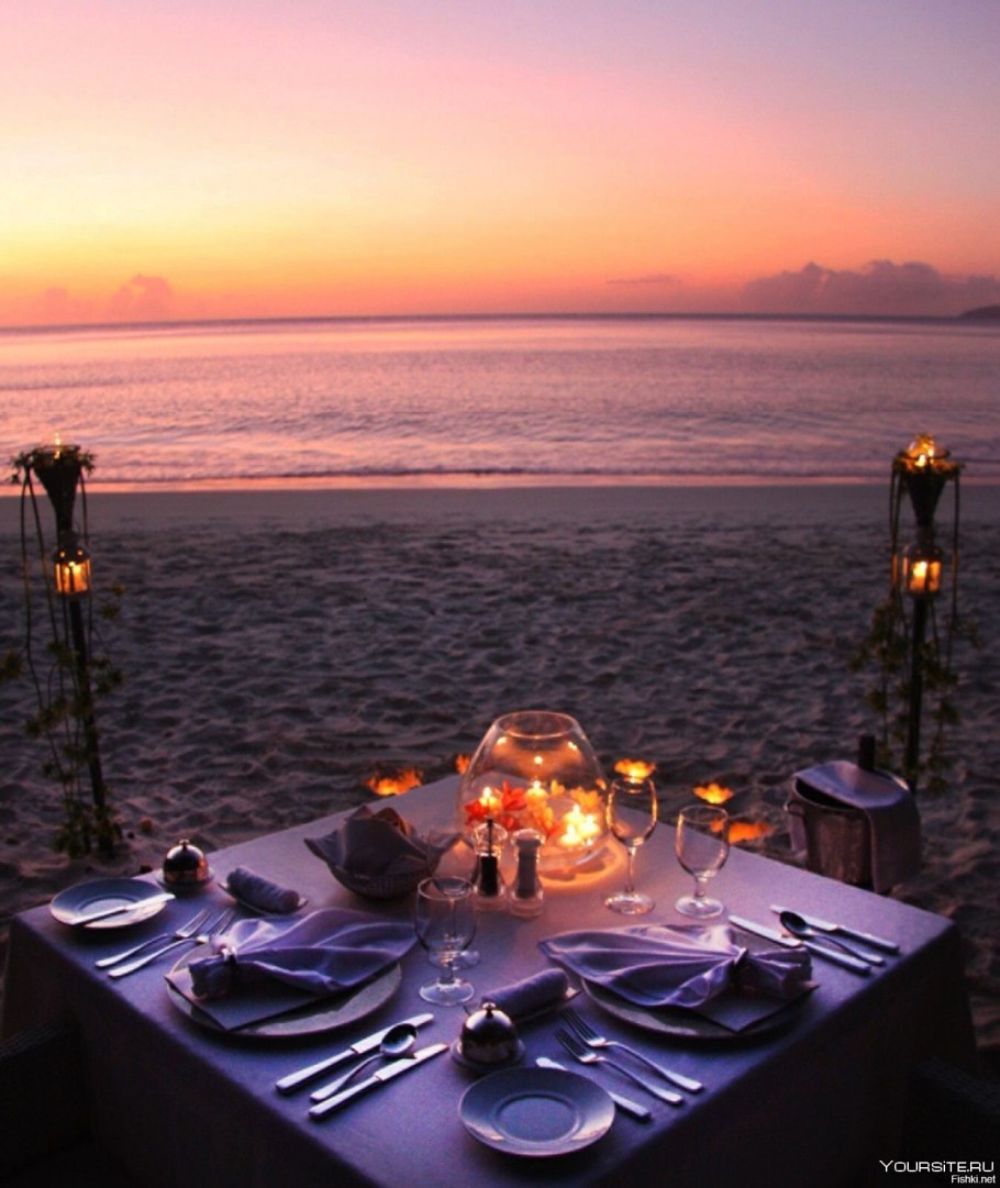 Романтический вечер