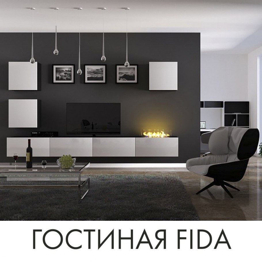 Биокамины в интерьере гостиной