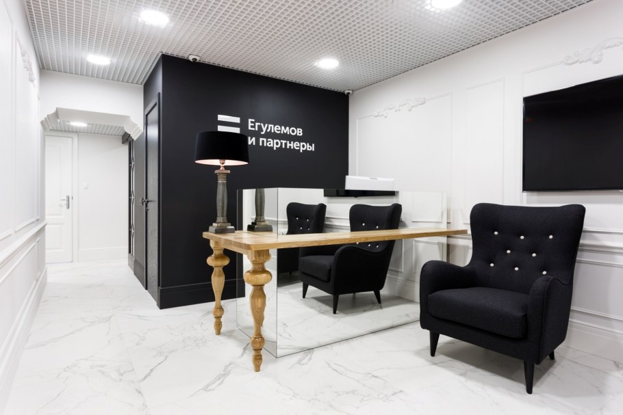 Офис юриста интерьер