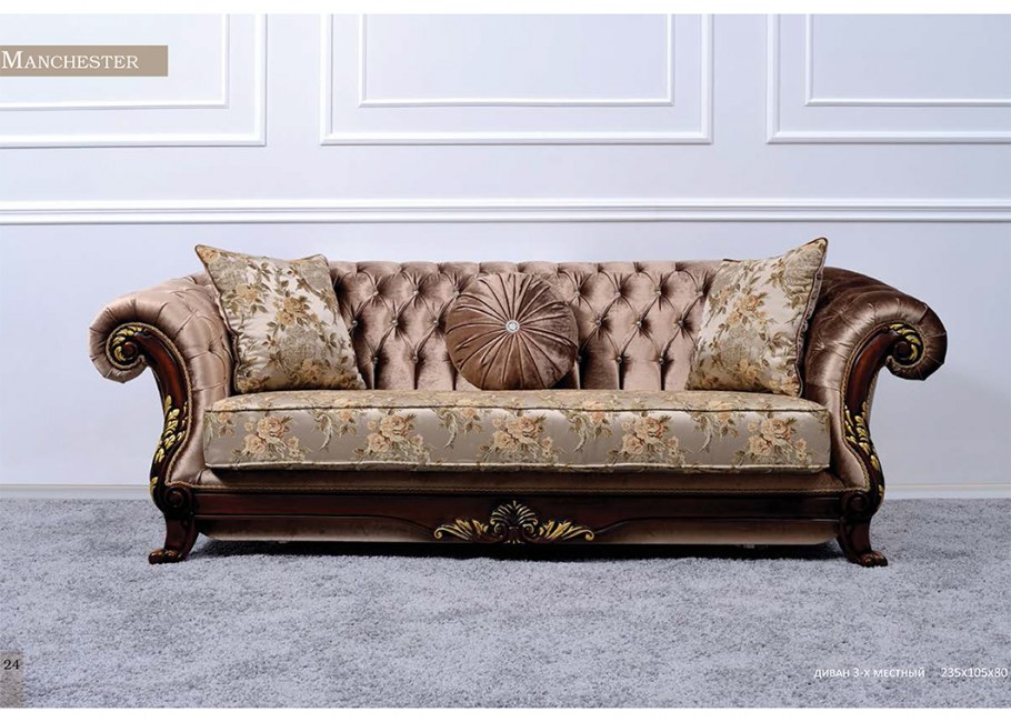 Диван Ashley Claremore - Antique 8430338