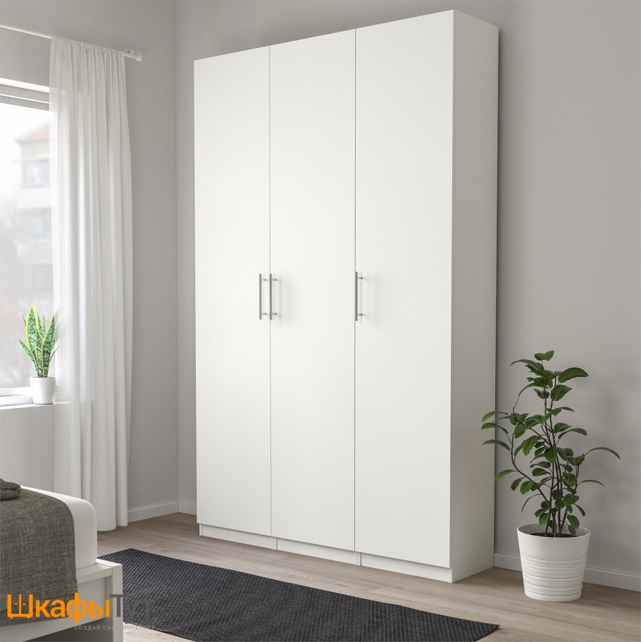 Каллрер Гримо ПАКС