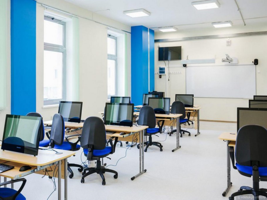 Современная школа интерьер