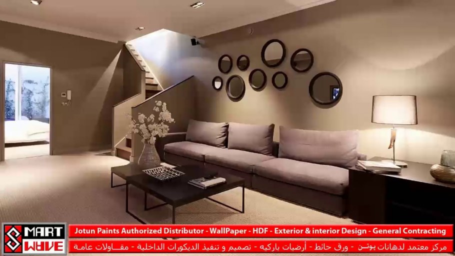 Полки над диваном