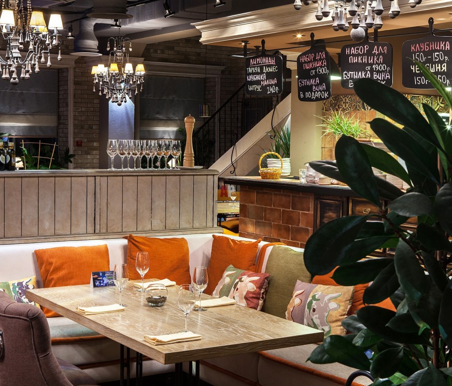 Кафе в стиле Фьюжн