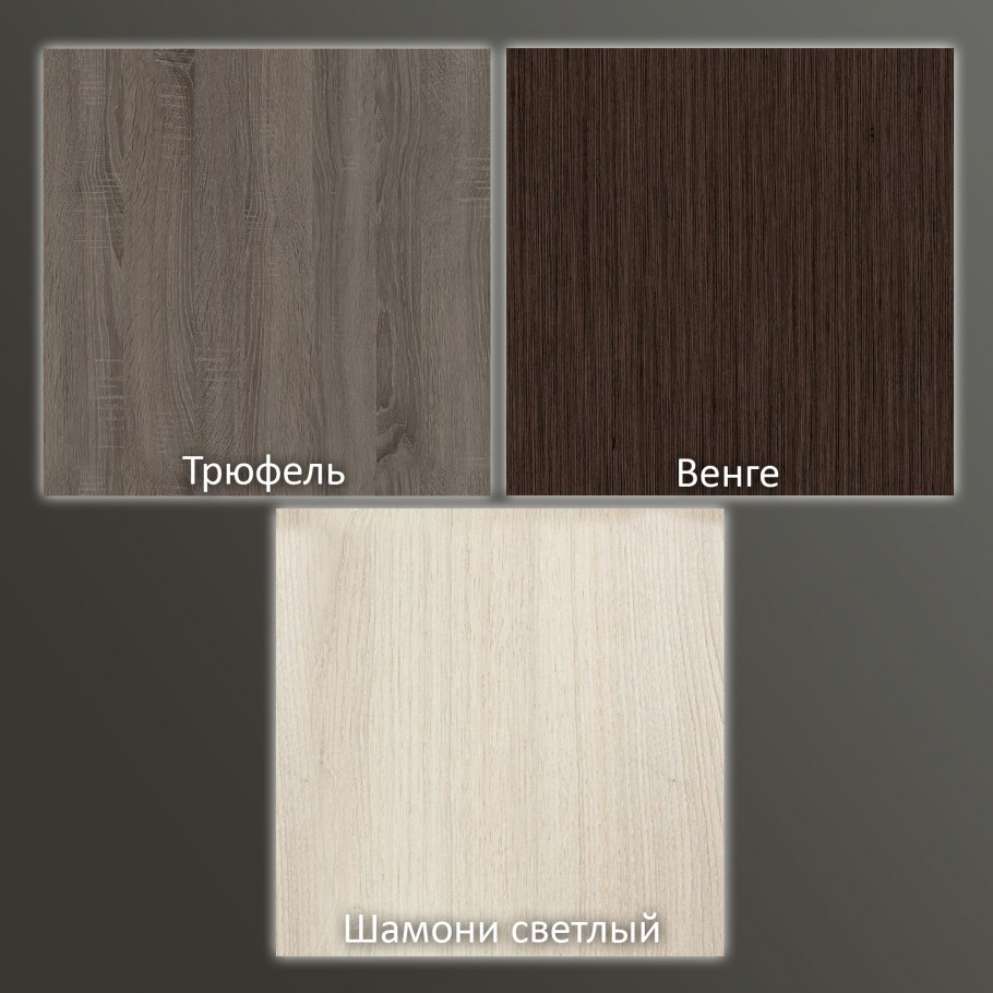 Палитра цветов для стен в спальне