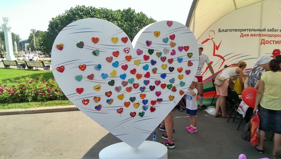 Артобъект детского сада