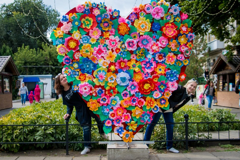 Украшения ко Дню города