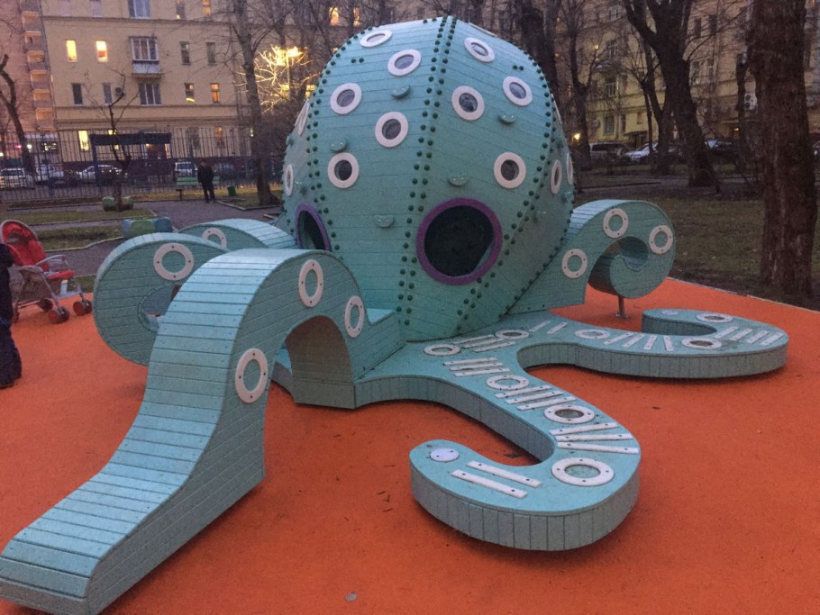 Необычные детские площадки