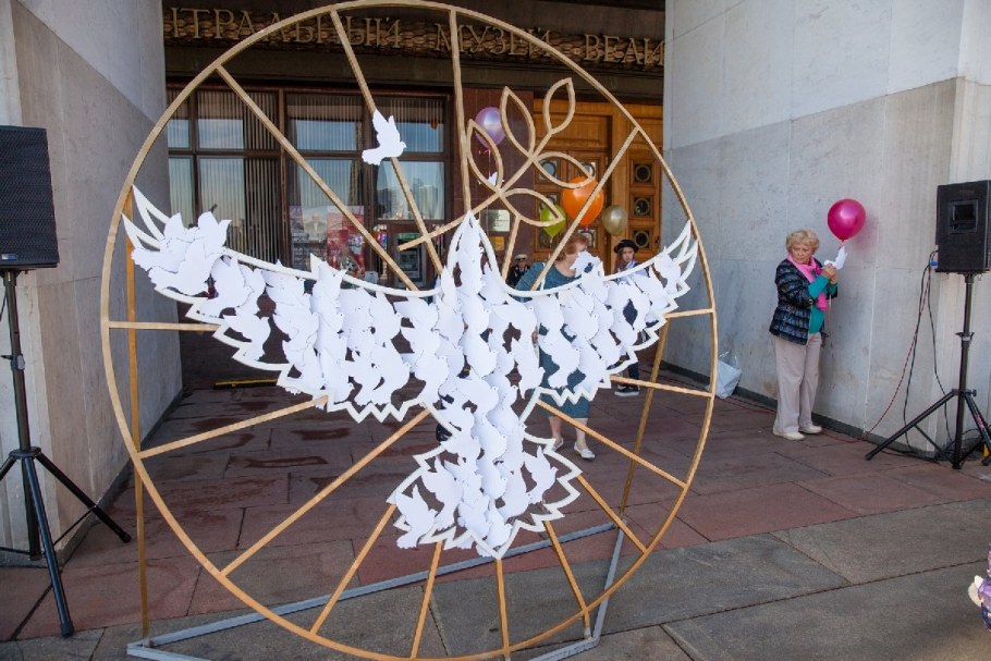 Арт объект для школы