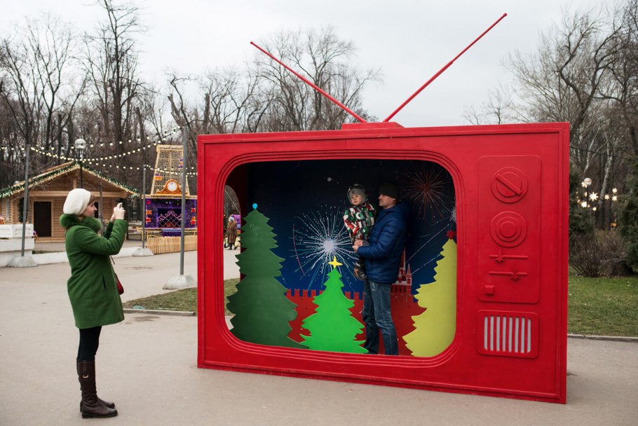 Новогодняя уличная фотозона