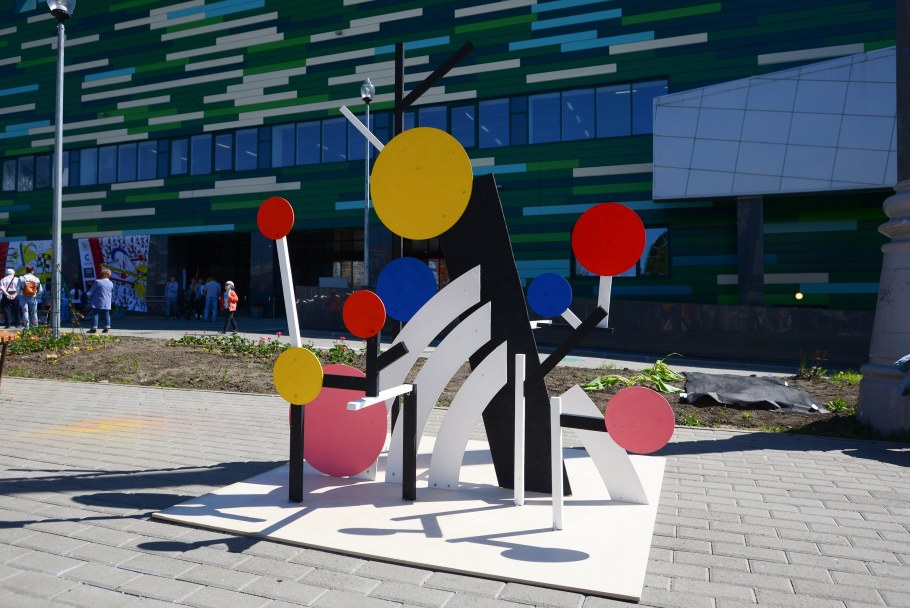 Фестиваль арт объектов