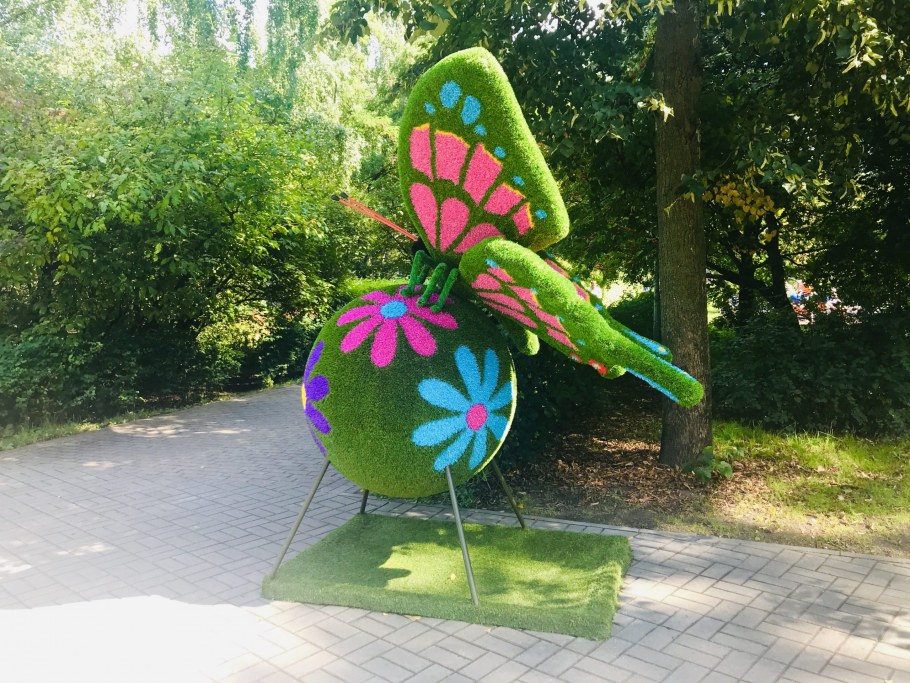 Северное Тушино парк яблони