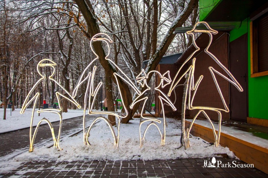 Арт объекты в парках